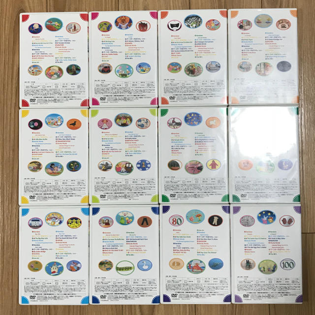 【値下げ!】グースキーのぼうけん DVD12枚セット