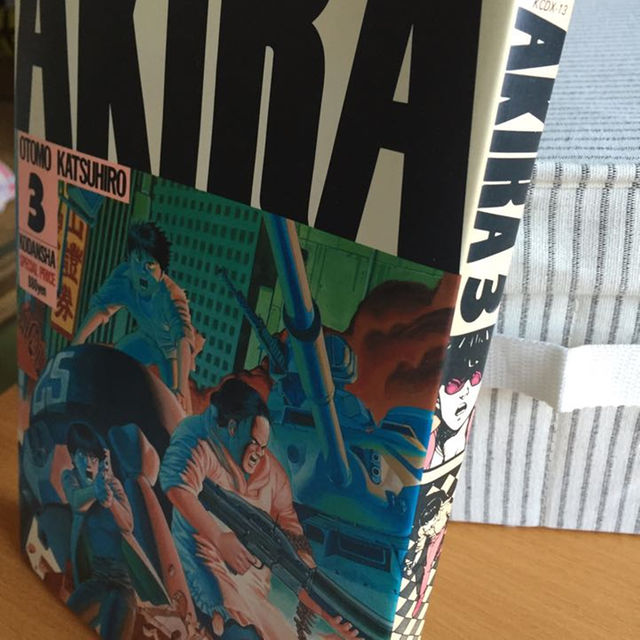 美品です‼️【大友克洋 AKIRA 3】 エンタメ/ホビーの漫画(その他)の商品写真