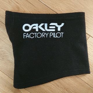 オークリー ネックウォーマー(メンズ)の通販 19点 | Oakleyのメンズを