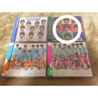 ヘイセイジャンプ(Hey! Say! JUMP)の☆ ツナマヨ様専用ページ ☆(アイドルグッズ)