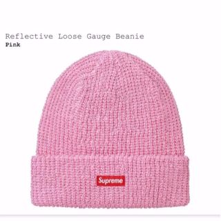 シュプリーム(Supreme)の新品Supreme Reflective Beanieビーニーピンク pink(その他)