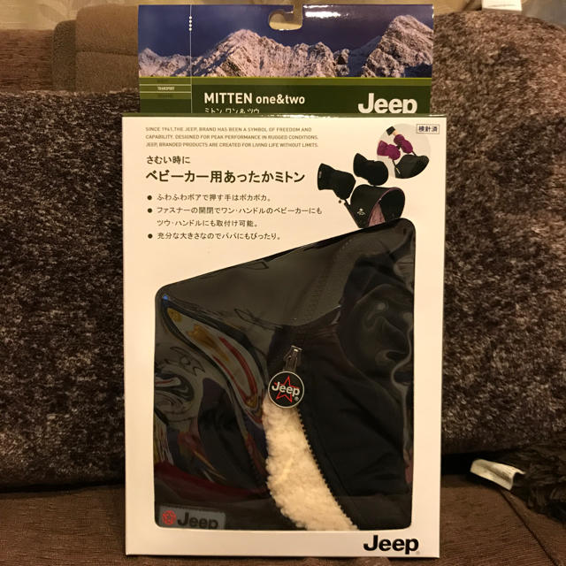 Jeep(ジープ)のJeep ベビーカー用あったかミトン キッズ/ベビー/マタニティの外出/移動用品(ベビーカー用アクセサリー)の商品写真