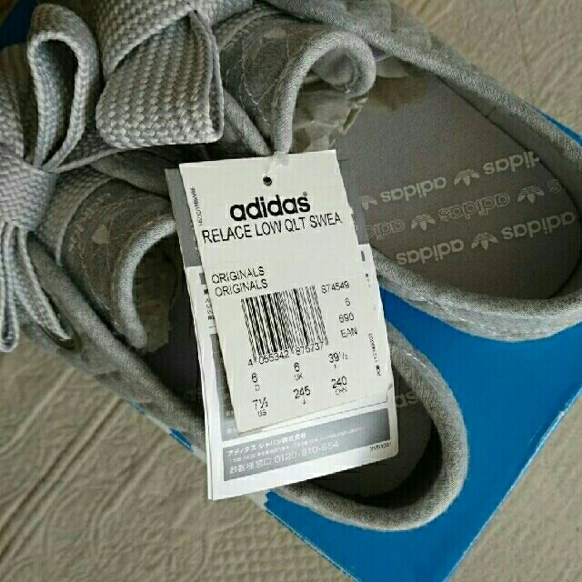 adidas(アディダス)のアディダス キルティング リレースロー 24.5 レディースの靴/シューズ(スニーカー)の商品写真