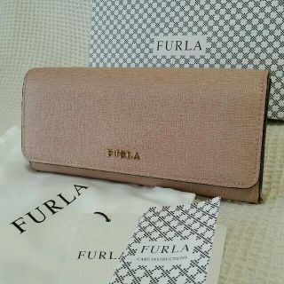 フルラ(Furla)のFurla フルラ長財布2017新作★美品★バビロン ピンク♥SAFFIANO(財布)