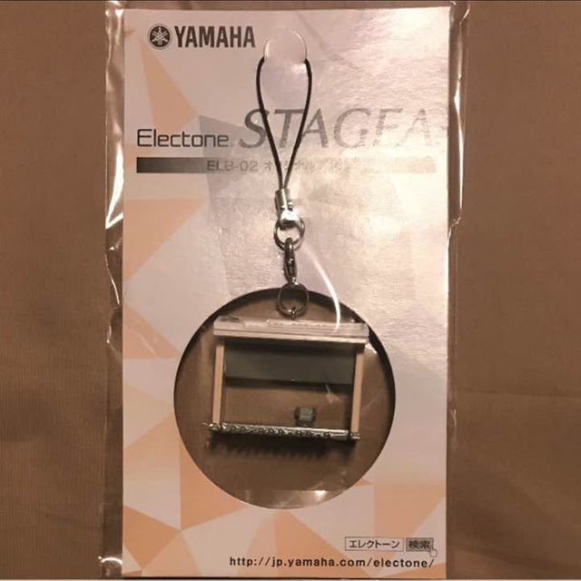 YAMAHA STAGEA ELB-02 オリジナルフィギュア ストラップ 楽器の鍵盤楽器(その他)の商品写真