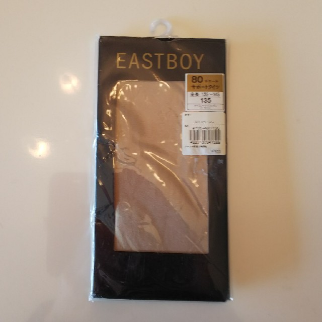 EASTBOY(イーストボーイ)のイーストボーイ♡ベージュタイツ キッズ/ベビー/マタニティのこども用ファッション小物(靴下/タイツ)の商品写真