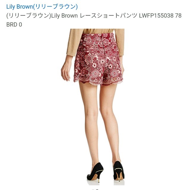 Lily Brown(リリーブラウン)のLily Brown レースショートパンツ ネイビー レディースのパンツ(ショートパンツ)の商品写真