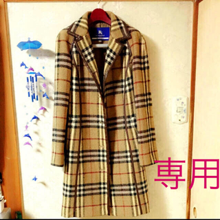 人気カラーの BURBERRY ロングコート 毛皮/ファーコート