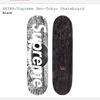 シュプリーム(Supreme)のsupreme × akira skateboard スケートボード デッキ(その他)