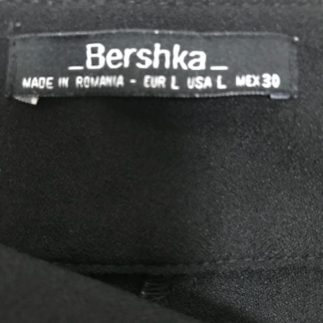 Bershka(ベルシュカ)のガウチョ レディースのパンツ(カジュアルパンツ)の商品写真