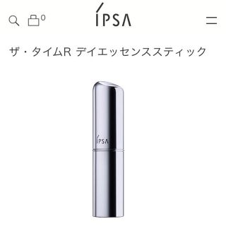 イプサ(IPSA)のIPSA デイエッセンススティック(その他)