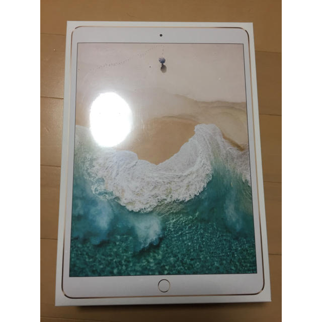 iPad - ipadpro 10.5インチ WI-FI 256GB(ゴールド)