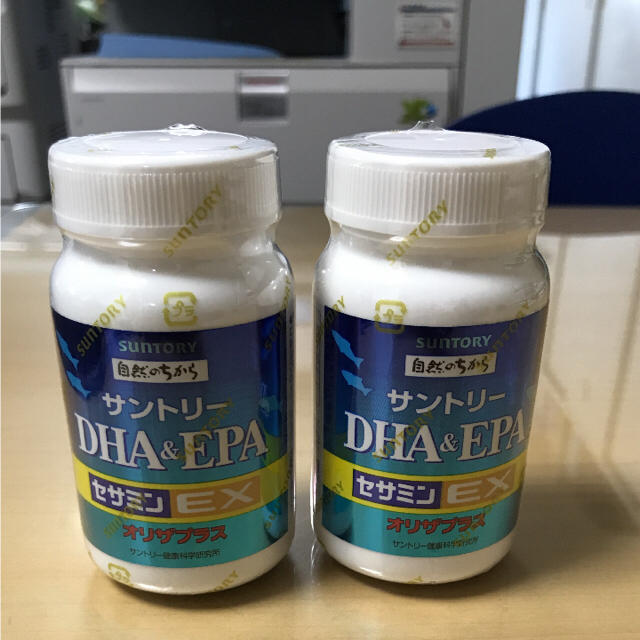 新品 リンカルs 4点セット 男の子 産み分け 新品 リンカルs 4点セット 男の子 産み分け