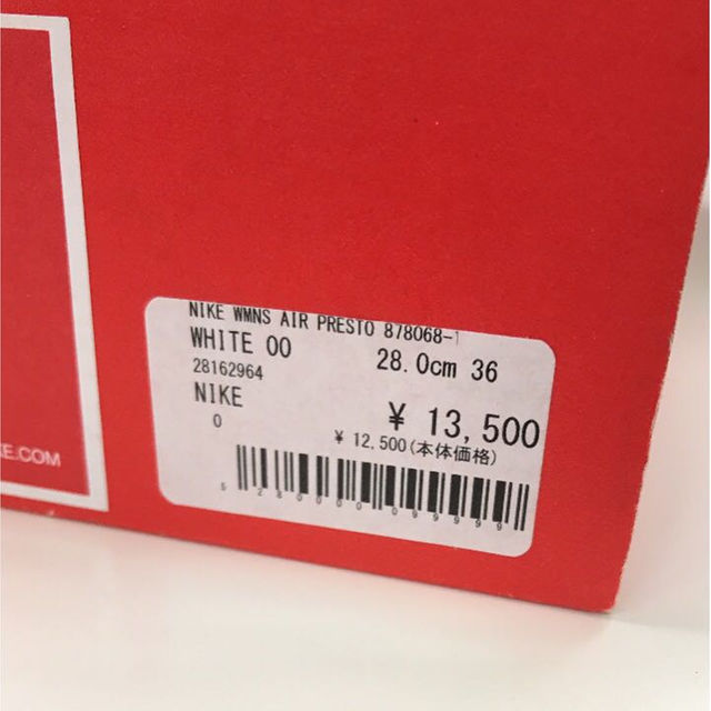 NIKE(ナイキ)の新品未使用 28㎝ NIKE W AIR PRESTO エアプレスト レディースの靴/シューズ(スニーカー)の商品写真