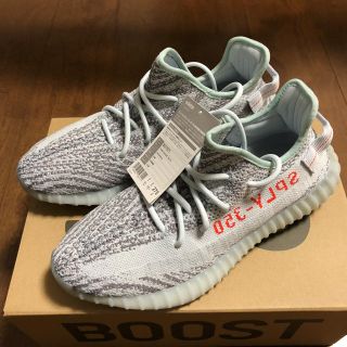 アディダス(adidas)のYEEZY BOOST 350 V2(スニーカー)