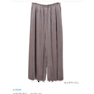 ダブルクローゼット(w closet)のw closet ベロアプリーツパンツ(カジュアルパンツ)