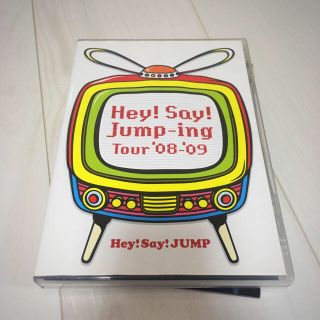 ヘイセイジャンプ(Hey! Say! JUMP)のおまけ付【Hey!Say!JUMP】DVD 横浜アリーナ 2009(アイドルグッズ)