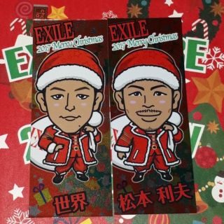 エグザイル(EXILE)の2点で！！ステッカー(その他)