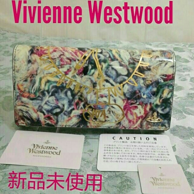 Vivienne Westwood(ヴィヴィアンウエストウッド)の新品未使用タグ付　ヴィヴィアン　ウエストウッド　革製　長財布 レディースのファッション小物(財布)の商品写真