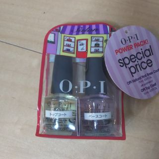 オーピーアイ(OPI)のOPI  トップコート ベースコート(ネイルトップコート/ベースコート)