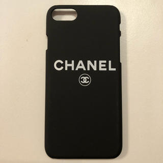 シャネル ロゴ Iphoneケースの通販 15点 Chanelのスマホ 家電 カメラを買うならラクマ