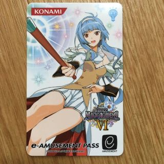 e-amusement pass マジアカ マジックアカデミー サツキ レア(その他)