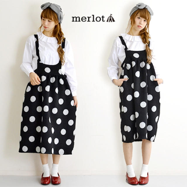 merlot(メルロー)のmerlot 2wayビックドットジャンパースカート ＊クロ レディースのワンピース(ひざ丈ワンピース)の商品写真