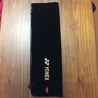 ヨネックス(YONEX)のヨネックスラケットバッグ(バドミントン)