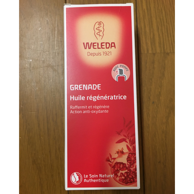 WELEDA(ヴェレダ)のWELEDA ヴェレダ ざくろオイル 100ml 新品 コスメ/美容のボディケア(ボディオイル)の商品写真