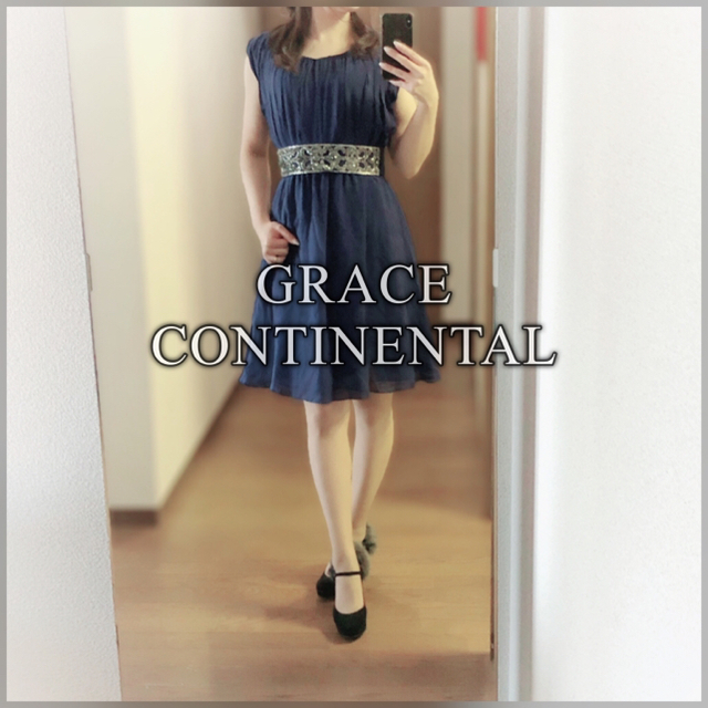 GRACE CONTINENTAL◆ビジューベルト シルク ワンピース◆ネイビー