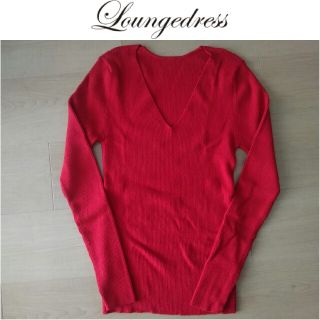 ラウンジドレス(Loungedress)のラウンジドレス リブニット Loungedress(ニット/セーター)