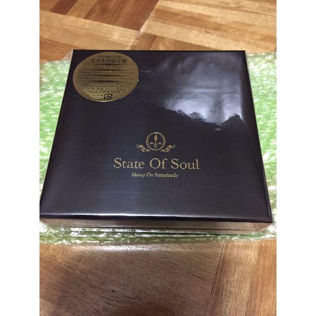Skoop On Somebody  State Of Soul 完全生産限定盤