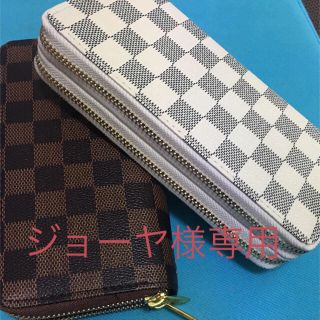 ジョーヤ様専用 お買い得ダブルラウンドファスナー長財布 チェック柄★ホワイト (長財布)