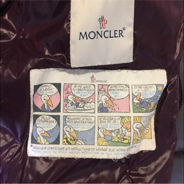 MONCLER(モンクレール)のモンクレール ダウンジャケット サイズ3 レディースのジャケット/アウター(ダウンジャケット)の商品写真