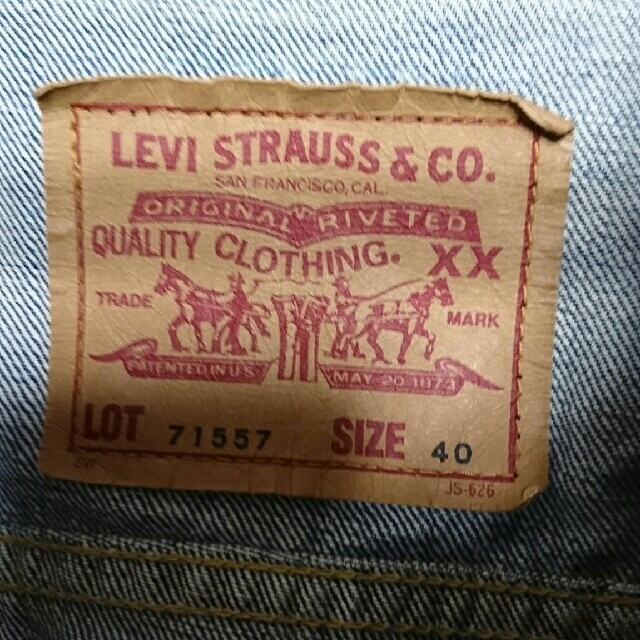 Levi's(リーバイス)のLEVI’Sジャケット【レアなBig E】& Gap赤ニット メンズのジャケット/アウター(Gジャン/デニムジャケット)の商品写真