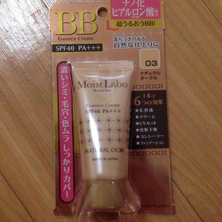 モイストラボ❁BBクリームSPF40(その他)