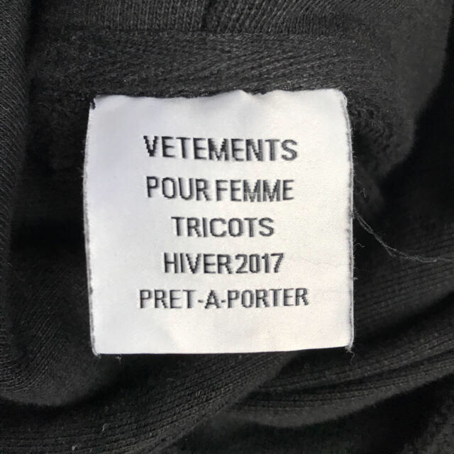 vetements darknessパーカーの通販 by 登坂｜ラクマ total fucking NEW低価
