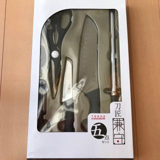 ☆新品・未使用☆刀匠兼守 五点セット (調理道具/製菓道具)