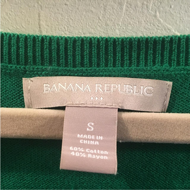 Banana Republic(バナナリパブリック)のバナナリパブリックのボーダーニット レディースのトップス(ニット/セーター)の商品写真