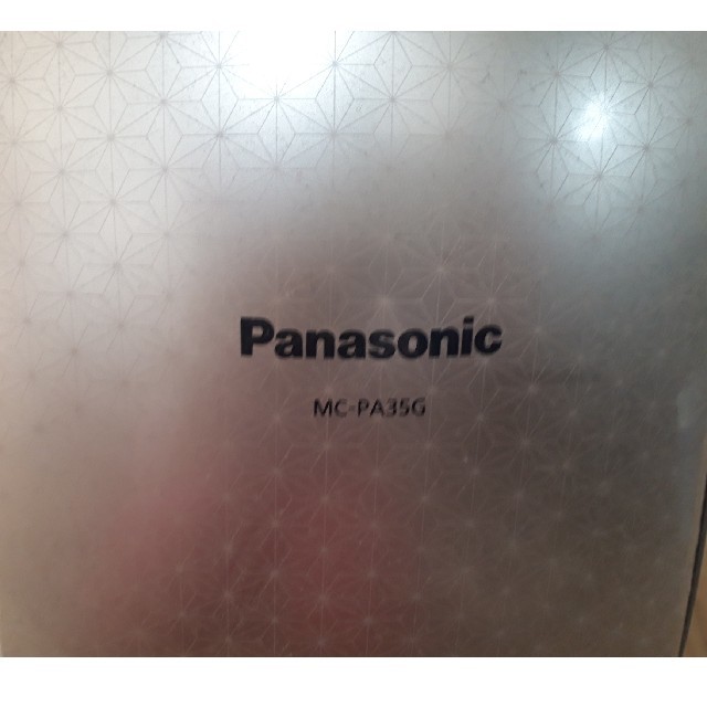 Panasonic(パナソニック)のパナソニック掃除機pa-mc35g(箱なし)ノズルブラシ未使用 スマホ/家電/カメラの生活家電(掃除機)の商品写真