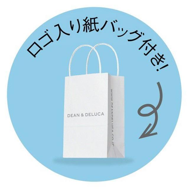 DEAN & DELUCA(ディーンアンドデルーカ)の新品☆ディーン＆デルーカ ハンドタオルギフトボックス入り インテリア/住まい/日用品の日用品/生活雑貨/旅行(タオル/バス用品)の商品写真