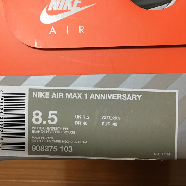 NIKE(ナイキ)のNIKE AIR MAX 1 ANNIVERSARY 赤 26.5cm 新品 メンズの靴/シューズ(スニーカー)の商品写真