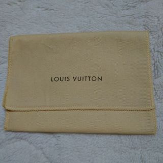 ルイヴィトン(LOUIS VUITTON)のルイヴィトン 保存袋(その他)