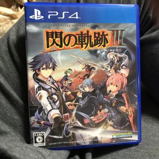 中古 PS4 閃の軌跡3 閃の軌跡 3 (家庭用ゲームソフト)