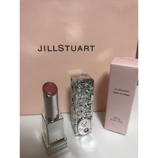 ジルスチュアート(JILLSTUART)のジルスチュアート ルージュマイドレス リップスティック08(口紅)