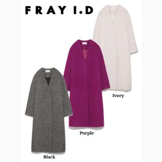 フレイアイディー(FRAY I.D)の新品タグ付 "FRAY I.D" ノーカラーウールコート(ロングコート)