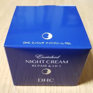 ディーエイチシー(DHC)のDHC★エンリッチ ナイトクリーム リペア&リフト 50g(フェイスクリーム)