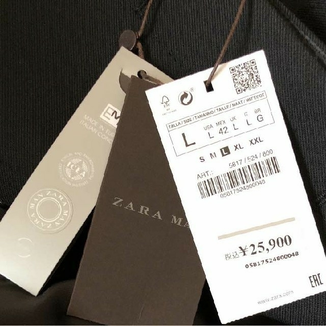 ZARA(ザラ)の【新品】ZARA MAN アシンメトリーコート メンズのジャケット/アウター(ステンカラーコート)の商品写真