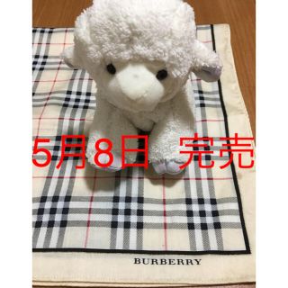 バーバリー(BURBERRY)のバーバリー 子ヒツジ(ハンカチ)