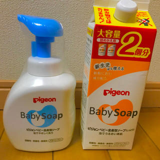 ピジョン(Pigeon)のPigeon Baby Soap 詰め替え用付き(その他)